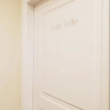 Гостевой дом Meraki